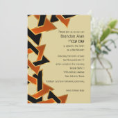 Bar Mitzvah Gold Oranje Black Star van David Kaart (Staand voorkant)