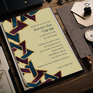 Bar Mitzvah Gold Paarse Blue Star van David Kaart