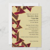 Bar Mitzvah Gold Red Brown Star van David Kaart (Voorkant)