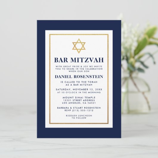 Bar Mitzvah Goud Blauw en Wit Gestreept Kaart (Staand voorkant)