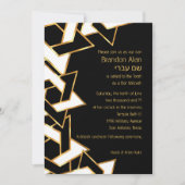 Bar Mitzvah Goud en Zwart Wit Ster van David Kaart (Voorkant)