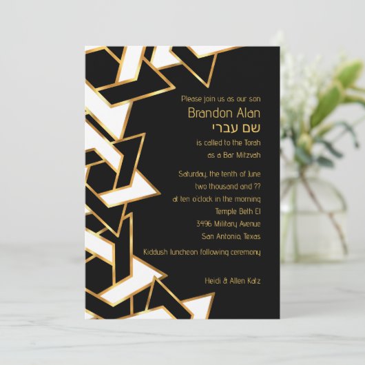 Bar Mitzvah Goud en Zwart Wit Ster van David Kaart (Staand voorkant)