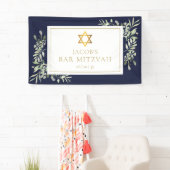 Bar Mitzvah groen Navy Blue viering Spandoek (Insitu)
