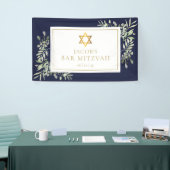 Bar Mitzvah groen Navy Blue viering Spandoek (Beurs)