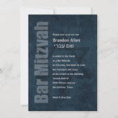 Bar Mitzvah Grunge Blue Kaart (Voorkant)