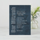 Bar Mitzvah Grunge Blue Kaart (Staand voorkant)