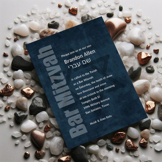 Bar Mitzvah Grunge Blue Kaart