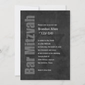 Bar Mitzvah Grunge Charcoal Kaart (Voorkant)