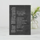 Bar Mitzvah Grunge Charcoal Kaart (Staand voorkant)