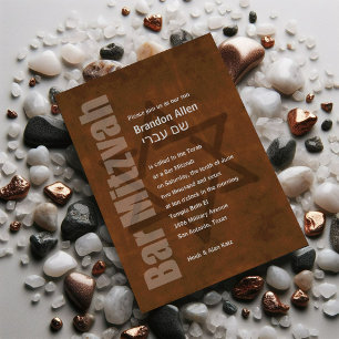 Bar Mitzvah Grunge Rust Kaart