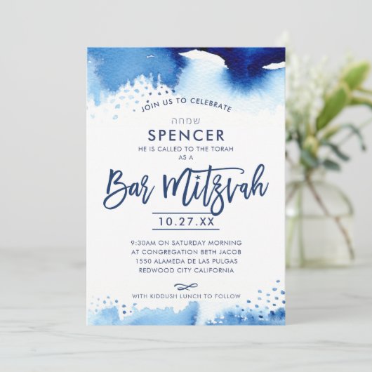 BAR MITZVAH hand-briefings blauw waterverf hebrew Kaart (Staand voorkant)