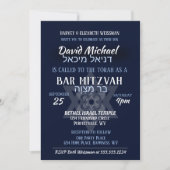 Bar Mitzvah Hebreeuwse Namen Kaart (Voorkant)
