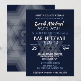 Bar Mitzvah Hebreeuwse Namen Kaart