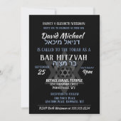 Bar Mitzvah Hebreeuwse namen Kaart (Voorkant)