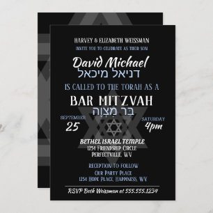 Bar Mitzvah Hebreeuwse Namen Kaart
