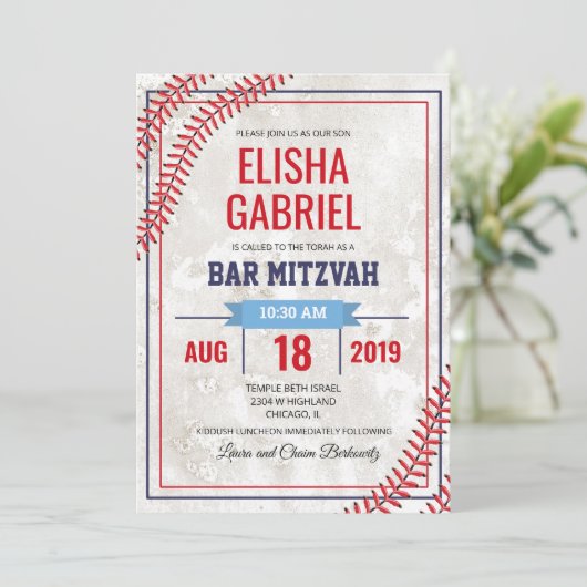 Bar Mitzvah Honkbal  Grunge Uitnodiging (Staand voorkant)