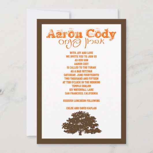 Bar Mitzvah Invitation Aaron Tree of Life Oranje Kaart (Voorkant)