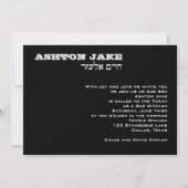Bar Mitzvah Invitation Ashton Hebrew Black Kaart (Voorkant)