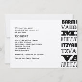 Bar Mitzvah Invitation Cool Metallic Horiz Kaart (Voorkant)