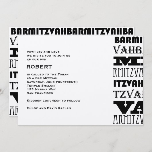 Bar Mitzvah Invitation Cool Metallic Horiz Kaart (Voorkant / Achterkant)