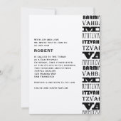 Bar Mitzvah Invitation Cool Metallic Kaart (Voorkant)