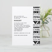 Bar Mitzvah Invitation Cool Metallic Kaart (Staand voorkant)