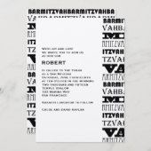 Bar Mitzvah Invitation Cool Metallic Kaart (Voorkant / Achterkant)