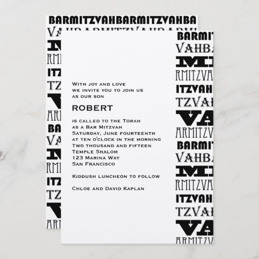 Bar Mitzvah Invitation Cool Metallic Kaart (Voorkant / Achterkant)