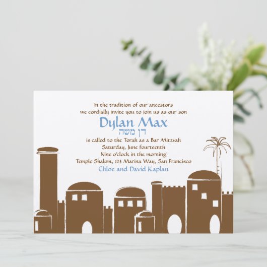 Bar Mitzvah Invitation Dylan Max Jerusalem Kaart (Staand voorkant)