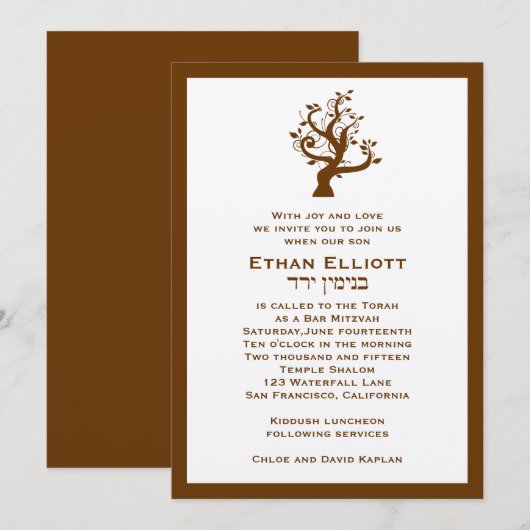 Bar Mitzvah Invitation Ethan Tree Hebreeuws Kaart (Voorkant / Achterkant)