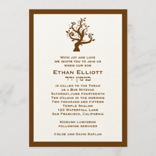 Bar Mitzvah Invitation Ethan Tree Hebreeuws Kaart