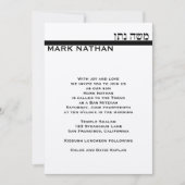 Bar Mitzvah Invitation Mark Metallic Hebrew Silver Kaart (Voorkant)