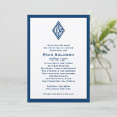 Bar Mitzvah Invitation Monogram Hebreeuws Blue Ste Kaart (Staand voorkant)