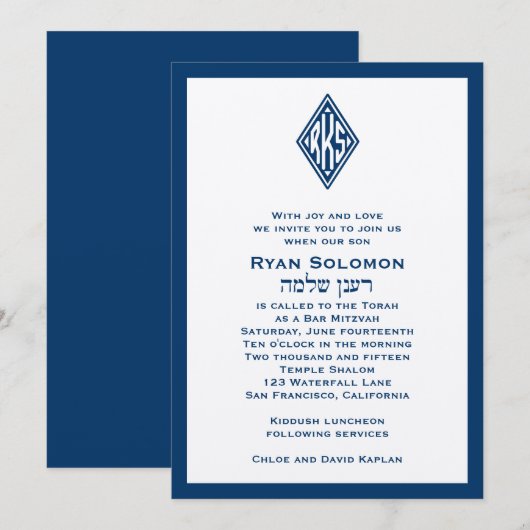 Bar Mitzvah Invitation Monogram Hebreeuws Blue Ste Kaart (Voorkant / Achterkant)