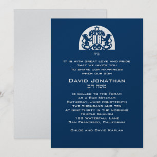 Bar Mitzvah Invitation Navy Lions Metallic Hebreeu Kaart