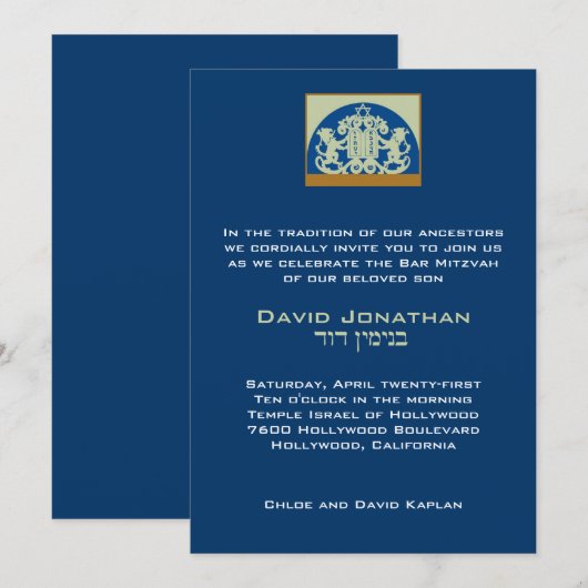 Bar Mitzvah Invitation Navy Sage Lions Kaart (Voorkant / Achterkant)