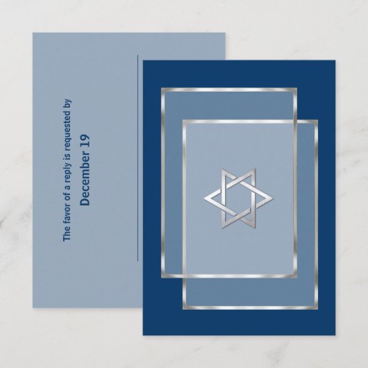 Bar Mitzvah Invitation Response Card Any Color RSVP Kaartje (Voorkant / Achterkant)