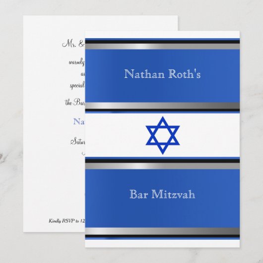 Bar Mitzvah Invitation, ster van David Blue Silver Kaart (Voorkant / Achterkant)