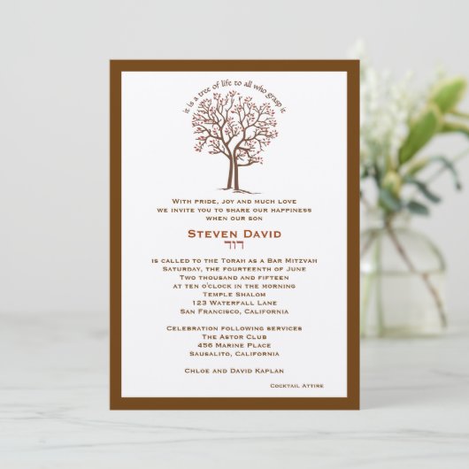 Bar Mitzvah Invitation Steven Tree of Life Brown Kaart (Staand voorkant)