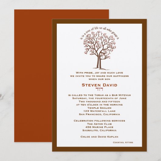 Bar Mitzvah Invitation Steven Tree of Life Brown Kaart (Voorkant / Achterkant)