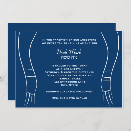 Bar Mitzvah Invitation Tallit Hebrew Blue Kaart (Voorkant / Achterkant)