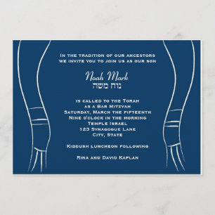 Bar Mitzvah Invitation Tallit Hebrew Blue Kaart