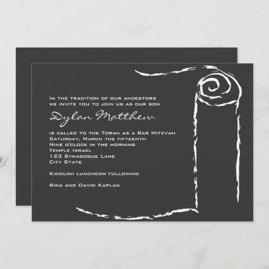 Bar Mitzvah Invitation Torah Scroll Hebrew Black Kaart (Voorkant / Achterkant)