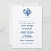 Bar Mitzvah Invitation Tree of Life Blue Hebrew Kaart (Voorkant)