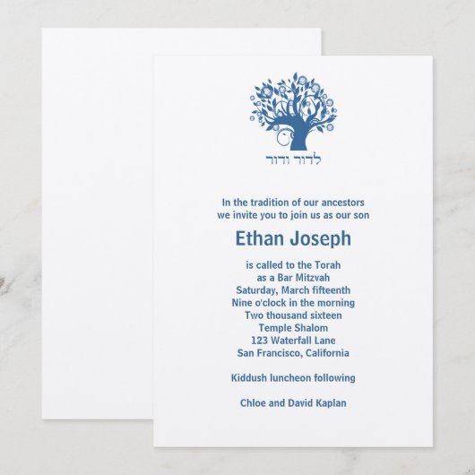 Bar Mitzvah Invitation Tree of Life Blue Hebrew Kaart (Voorkant / Achterkant)