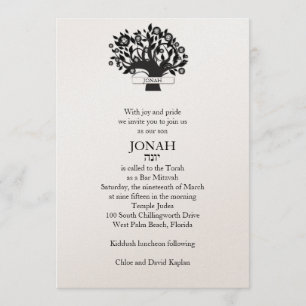 Bar Mitzvah Invitation Tree of Life Tan Kaart