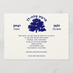 Bar Mitzvah Invitation Twins Tree of Life Kaart