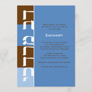 Bar Mitzvah Invitation Zachary Blue Browns Kaart