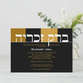 Bar Mitzvah Invitation Zachary Hebrew Black Horiz Kaart (Staand voorkant)