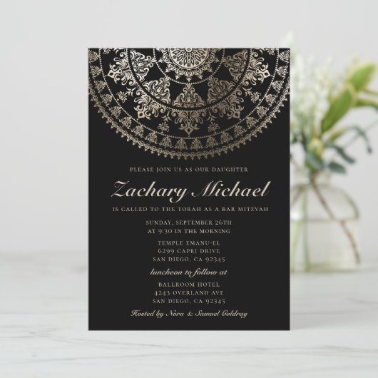 Bar Mitzvah Invitations Gold Foil Kaart (Staand voorkant)